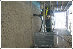 ���n�����󋵁i�o�L���[���u���X�g�j